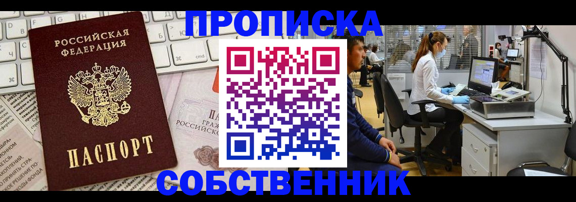 форма 3 в Петушках